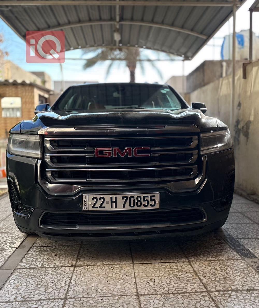 جی ئێم سی ئەکادیا
